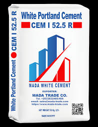 اسمنت ابيض رتبة 52.5 - شيكارة